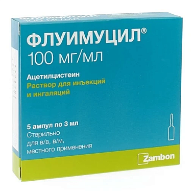 Купить Флуимуцил 10 % 3 мл 5 шт раствор для внутривенного и ингаляционного введения