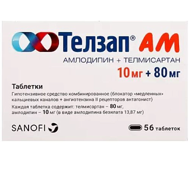 Купить Телзап АМ 10 мг + 80 мг 56 шт таблетки