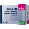 Купить Вальсакор 160 мг 30 шт таблетки покрытые пленочной оболочкой