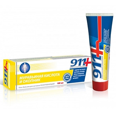 Купить 911 Муравьиная кислота и окопник 100 мл гель-бальзам для суставов