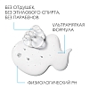 Купить La Roche-Posay Cicaplast B5 200 мл гель