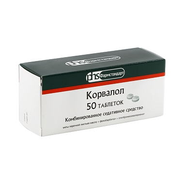 Купить Корвалол 50 шт таблетки