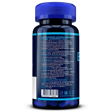 Купить GLS B-комплекс 60 шт капсулы