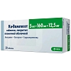 Купить Ко-Вамлосет 5 мг + 160 мг + 12,5 мг 30 шт таблетки покрытые пленочной оболочкой