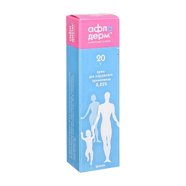 Купить Афлодерм 0,05% 20 г крем