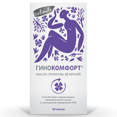 Купить Гинокомфорт Масло примулы вечерней 680 мг 60 шт капсулы