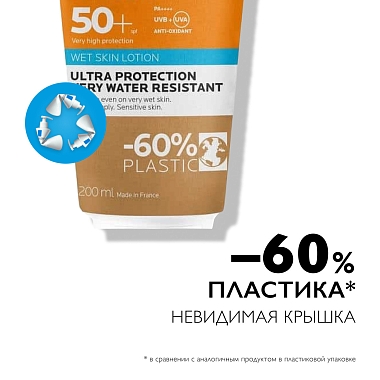 Купить La Roche-Posay Anthelios SPF 50+ 200 мл гель для лица и тела