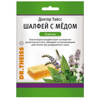 Купить Доктор Тайсс 50 г леденцы от кашля шалфей и мед