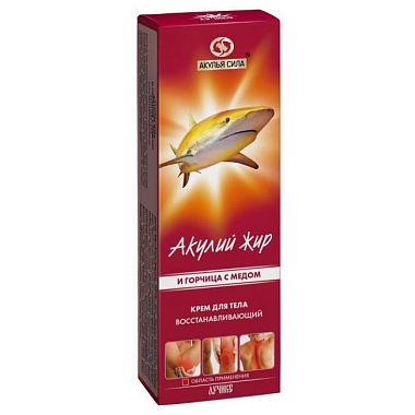 Купить Акулий жир и Горчица с медом 75 мл крем для тела восстанавливающий