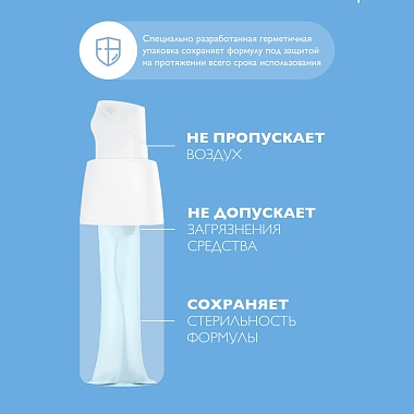 Купить La Roche-Posay Toleriane Ultra Dermallergo 20 мл крем для кожи глаз