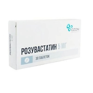 Купить Розувастатин 5 мг 30 шт таблетки покрытые пленочной оболочкой