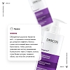 Купить Vichy Dercos Neogenic 400 мл шампунь для повышения густоты волос