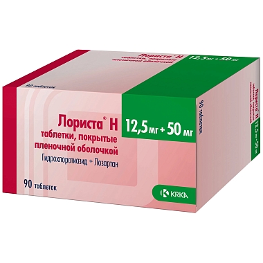 Купить Лориста Н 12,5 мг + 50 мг 90 шт таблетки покрытые пленочной оболочкой