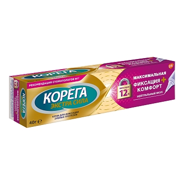 Купить Корега Экстра Сила 40 г крем для фиксации зубных протезов максимальная фиксация + комфорт нейтральный вкус