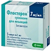 Купить Флостерон 7 мг/мл 1 мл 5 шт суспензия для инъекций ампула