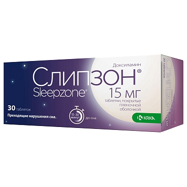 Купить Слипзон 15 мг 30 шт таблетки покрытые пленочной оболочкой