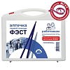 Купить Фэст аптечка первой помощи работникам артикул 2313