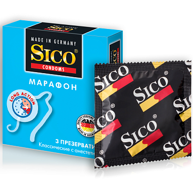 Купить Sico Марафон 3 шт презервативы классические