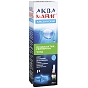 Купить Аква Марис 30 мл спрей для промывания носа