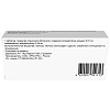Купить Розувастатин-Тад 5 мг 30 шт таблетки покрытые пленочной оболочкой
