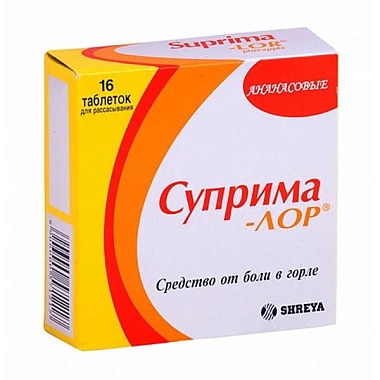 Купить Суприма-Лор 16 шт ананас таблетки для рассасывания