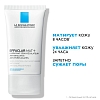 Купить La Roche-Posay Effaclar Mat 40 мл эмульсия матирующая увлажняющая