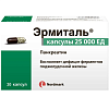 Купить Эрмиталь 25 тыс ЕД 20 шт капсулы