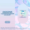 Купить Durex Invisible Extra Lube 3 шт презервативы из натурального латекса ультратонкие
