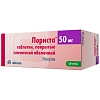 Купить Лориста 50 мг 60 шт таблетки покрытые пленочной оболочкой