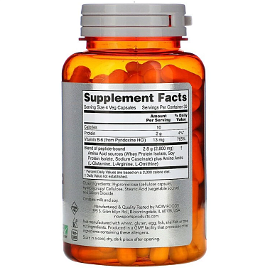 Купить Now Foods Amino Complete 120 шт капсулы