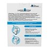 Купить La Roche-Posay Lipikar+ набор АР+М 75 мл бальзам + Syndet  АР+ 200 мл  крем-гель