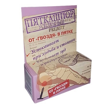Купить ПяткаШпор Усиленный 15 г крем-гель для стоп