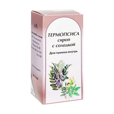 Купить Термопсис с Солодкой 100 г сироп