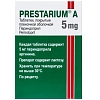 Купить Престариум А 5 мг 30 шт таблетки покрытые пленочной оболочкой