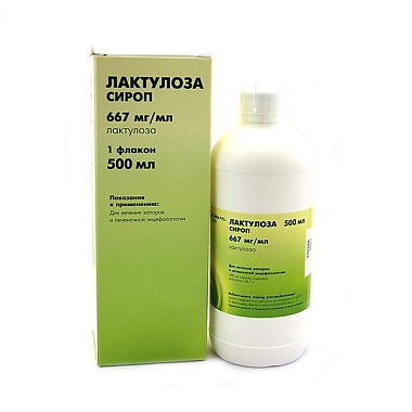 Купить Лактулоза 500 мл сироп флакон