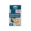 Купить Classic 20 шт пластырь стерильный медицинский бактерицидный с антисептиком на тканевой основе телесный