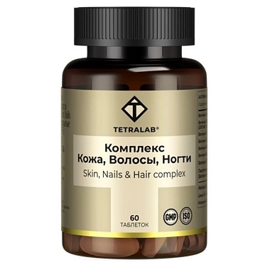 Купить Tetralab Комплекс для кожи волос и ногтей 60 шт таблетки
