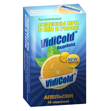 Купить Видиколд 2,5 г 16 шт леденцы апельсин