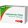 Купить Габапентин-Тева 300 мг 50 шт капсулы