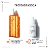 Купить Vichy Capital Soleil 200 мл масло солнцезащитное увлажняющее SPF50+