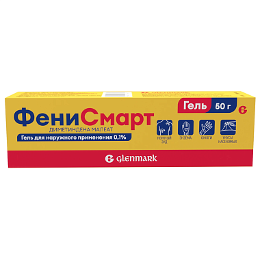 Купить Фенисмарт 0,1 % 50 г гель для наружного применения