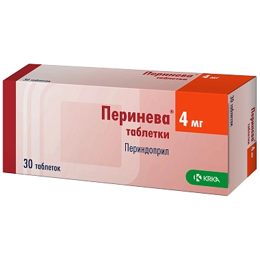 Купить Перинева 4 мг 30 шт таблетки