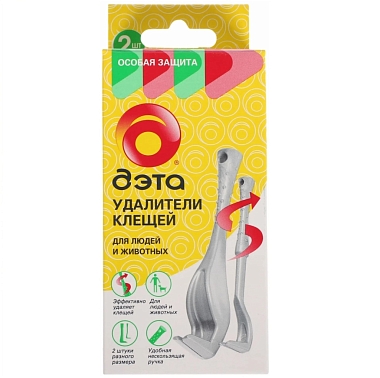 Купить Дэта 2 шт набор удалителей клещей