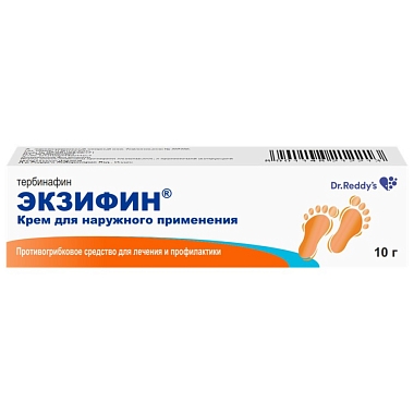 Купить Экзифин 1% 10 г крем для наружного применения