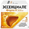 Купить Эссенциале Форте Н 300 мг 90 шт капсулы