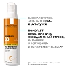 Купить La Roche-Posay Anthelios SPF 30 200 мл спрей для лица и тела невидимый