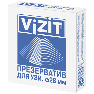 Купить Vizit 1 шт презервативы для УЗИ