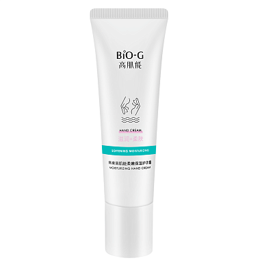 Купить Bio-G 50 мл крем для рук увлажняющий