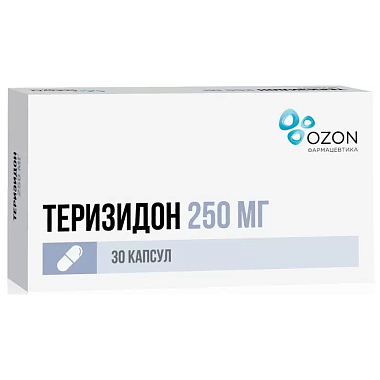 Купить Теризидон 250 мг 30 шт капсулы