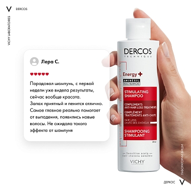 Купить Vichy Dercos 200 мл шампунь тонизирующий против выпадения волос
